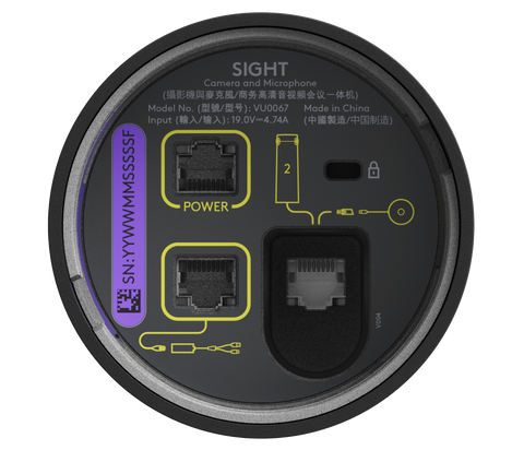 Logitech Sight - Graphite