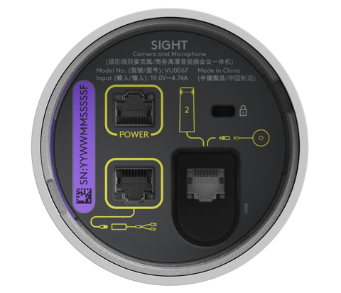 Logitech Sight - Graphite